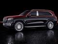 Mercedes-Maybach GLS-Класс SUV 2020 - н.в. года от 110 663 511 тенге