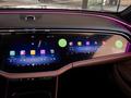 Mercedes-Benz E-Класс E 2023 - н.в. года от 37 500 000 тенге