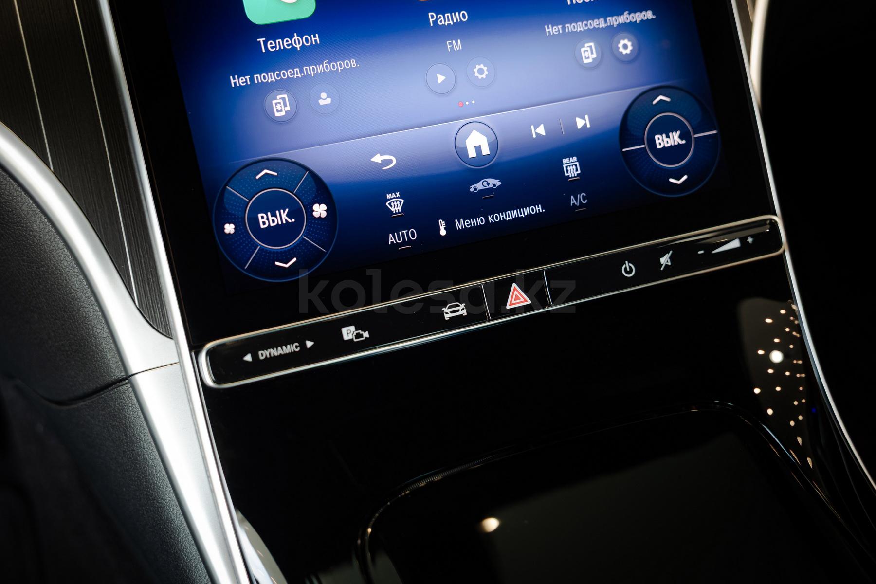 Mercedes-Benz C-Класс D 2021 - н.в. года от 30 000 000 тенге