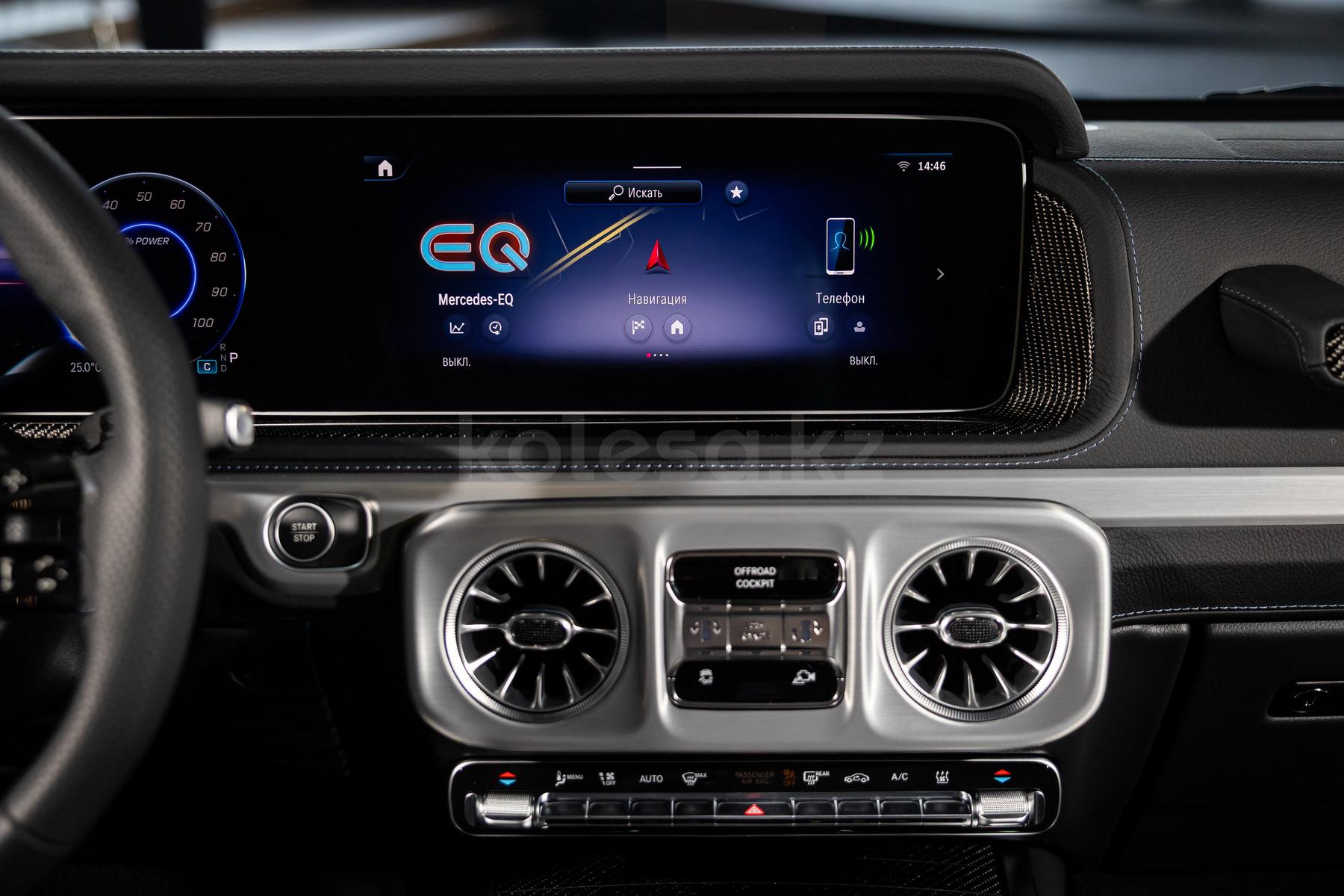 Mercedes-Benz G-Класс SUV 2024 - н.в. года