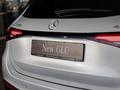 Mercedes-Benz GLC-Класс SUV 2022 - н.в. года от 44 813 000 тенге