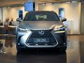Lexus NX SUV 2021 - н.в. года от 31 490 000 тенге