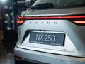Lexus NX SUV 2021 - н.в. года от 31 490 000 тенге