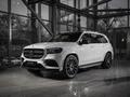 Mercedes-Benz GLS-Класс SUV 2019 - н.в. года от 53 715 200 тенге