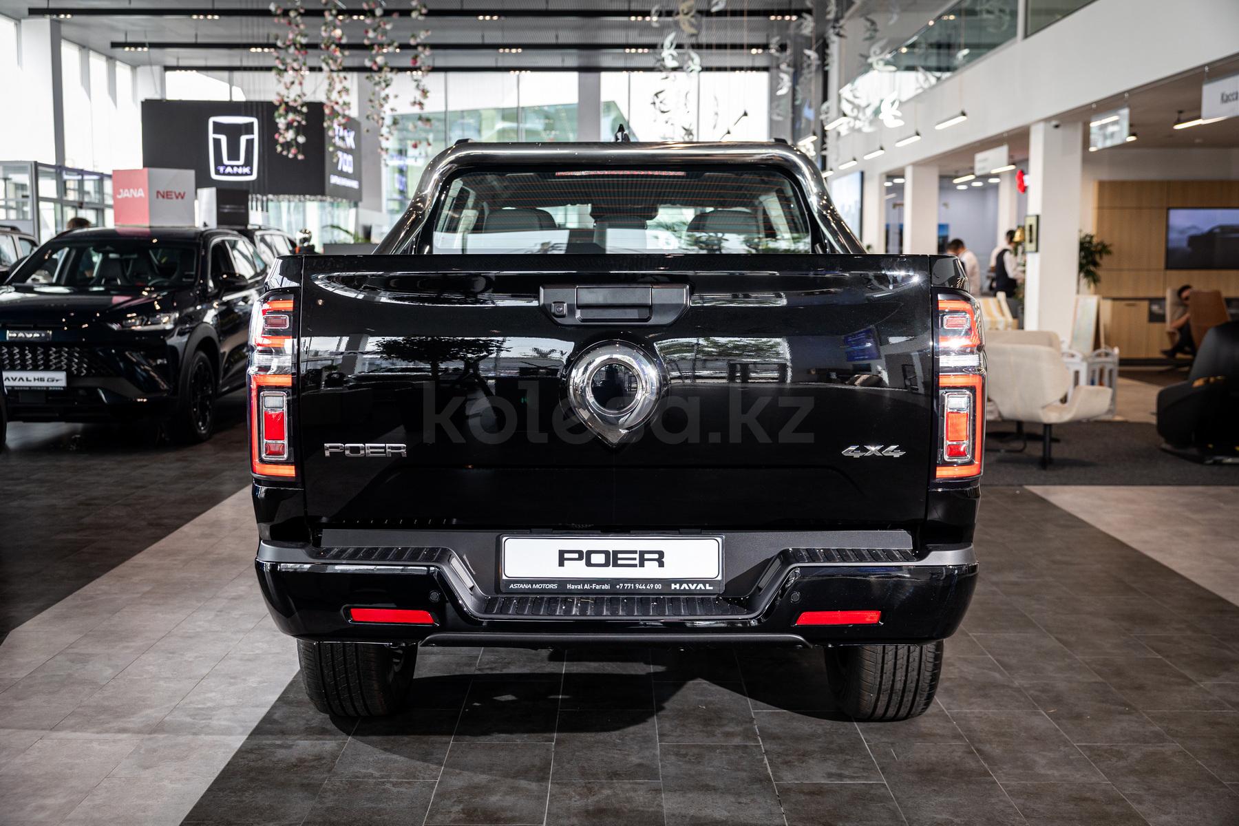 Great Wall Poer SUV 2023 - н.в. года от 14 300 000 тенге