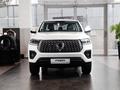 Great Wall Poer SUV 2023 - н.в. года от 14 459 900 тенге