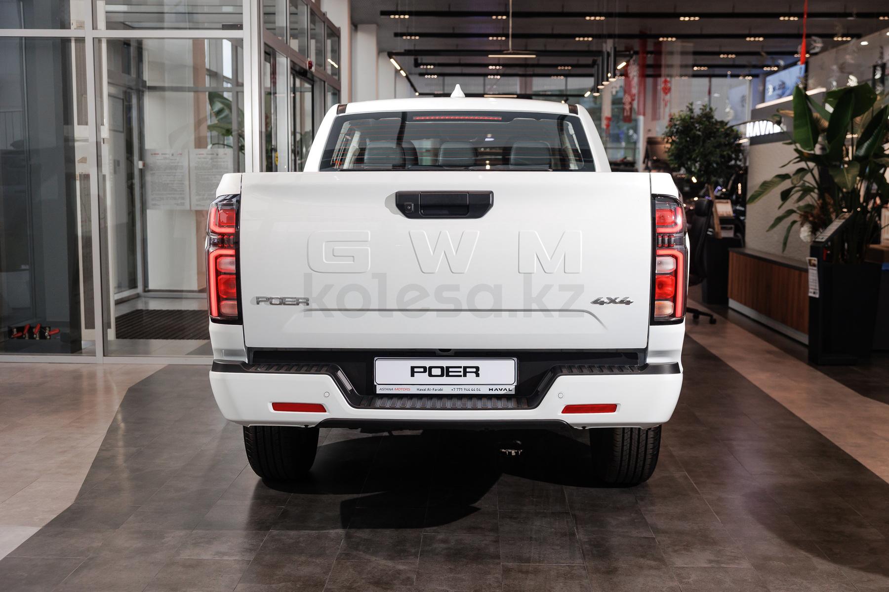 Great Wall Poer SUV 2023 - н.в. года от 14 459 900 тенге