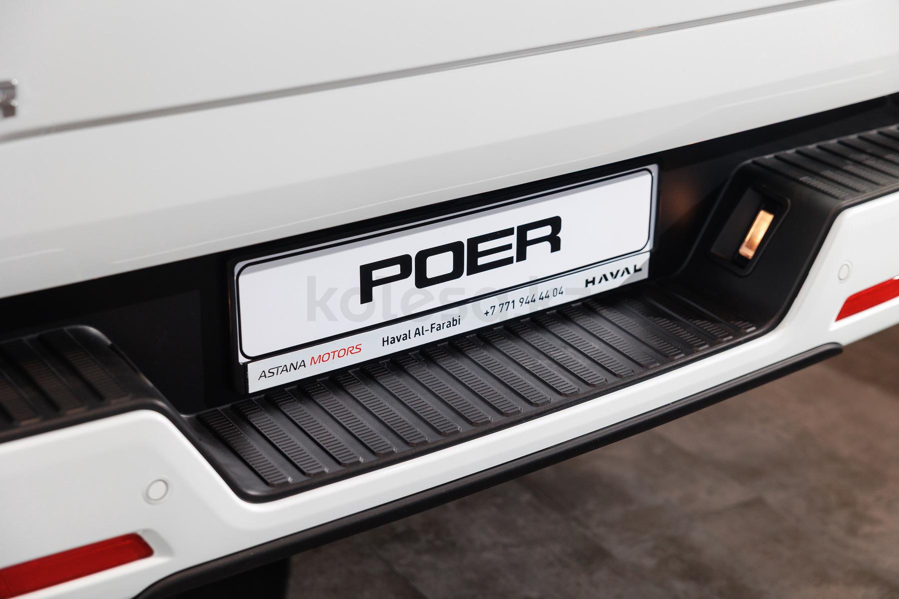 Great Wall Poer SUV 2023 - н.в. года от 14 459 900 тенге