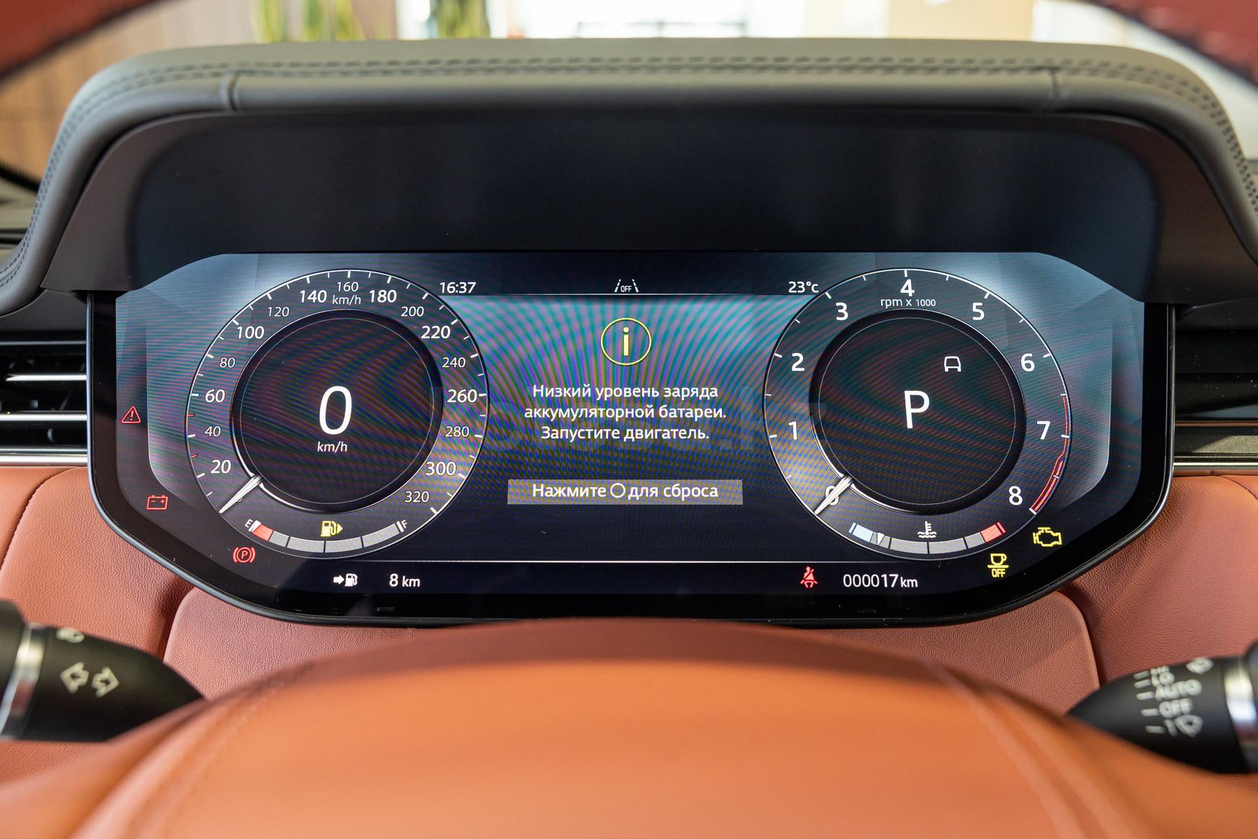 Land Rover Range Rover SUV 2021 года от 136 357 000 тенге