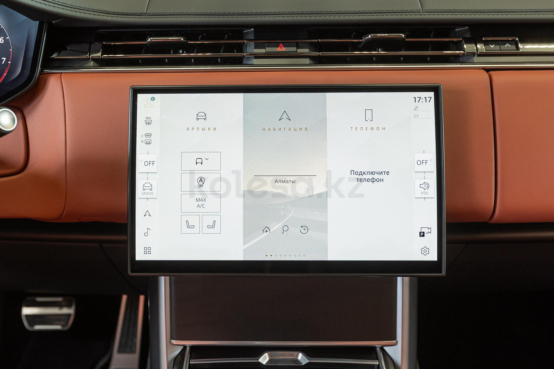 Land Rover Range Rover SUV 2021 года от 136 357 000 тенге