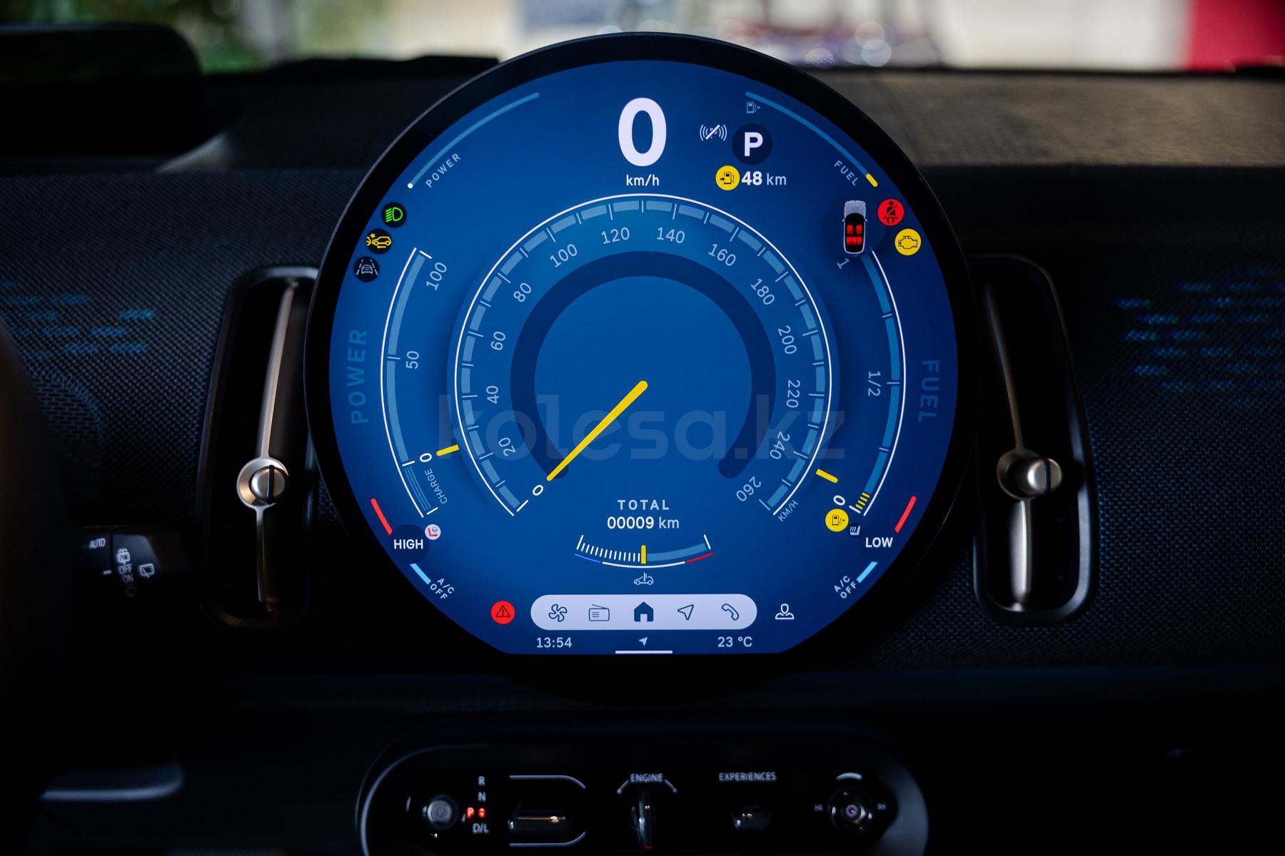 Mini Countryman SUV 2023 - н.в. года от 30 063 066 тенге