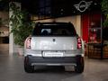 Mini Countryman SUV 2023 - н.в. года от 30 063 066 тенге