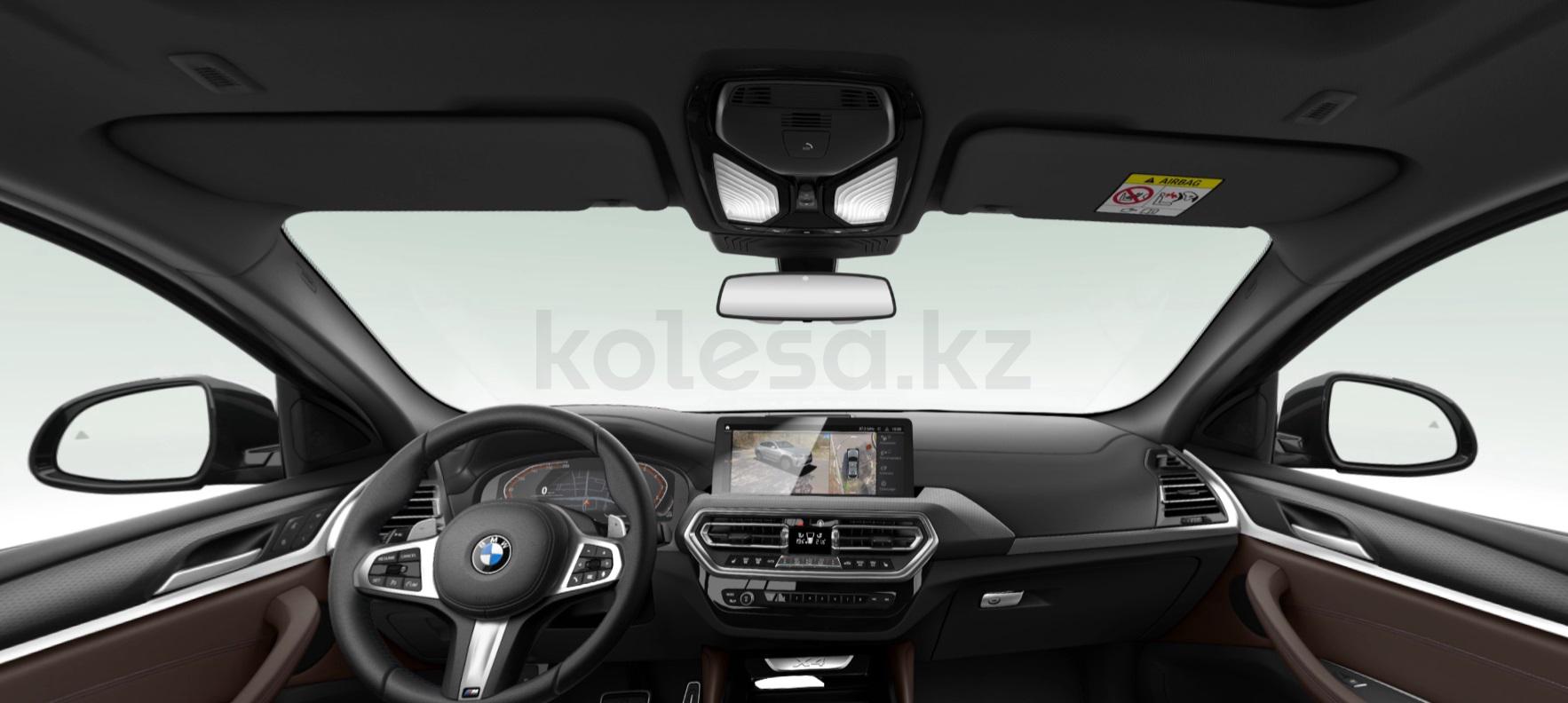 BMW X4 SUV 2021 - н.в. года
