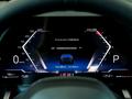 BMW 5 серия E 2023 - н.в. года от 29 800 000 тенге