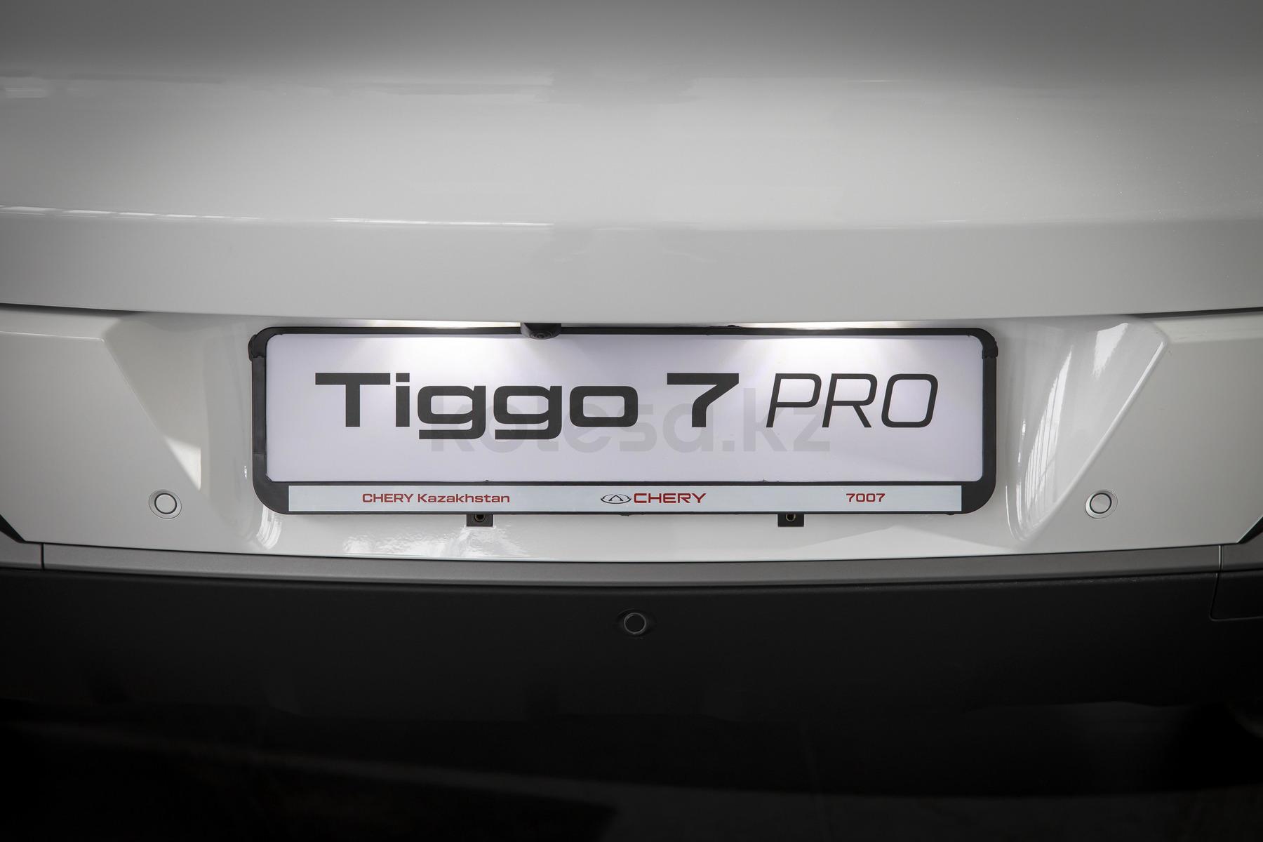 Chery Tiggo 7 Pro SUV 2019 - н.в. года от 9 990 000 тенге