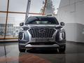 Hyundai Palisade SUV 2018 - н.в. года от 27 990 000 тенге