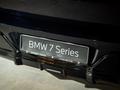 BMW 7 серия F 2022 - н.в. года от 107 259 104 тенге