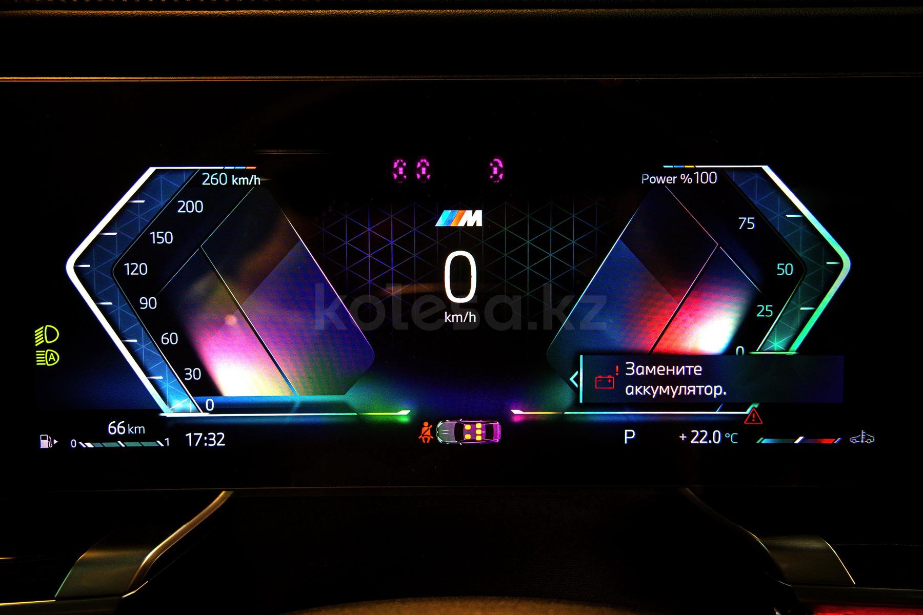 BMW 7 серия F 2022 - н.в. года от 107 259 104 тенге