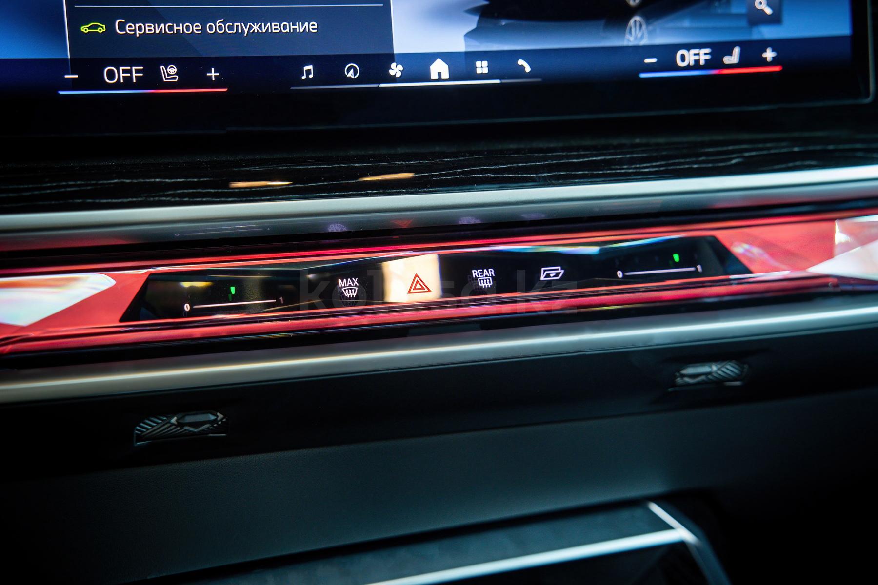 BMW 7 серия F 2022 - н.в. года от 107 259 104 тенге