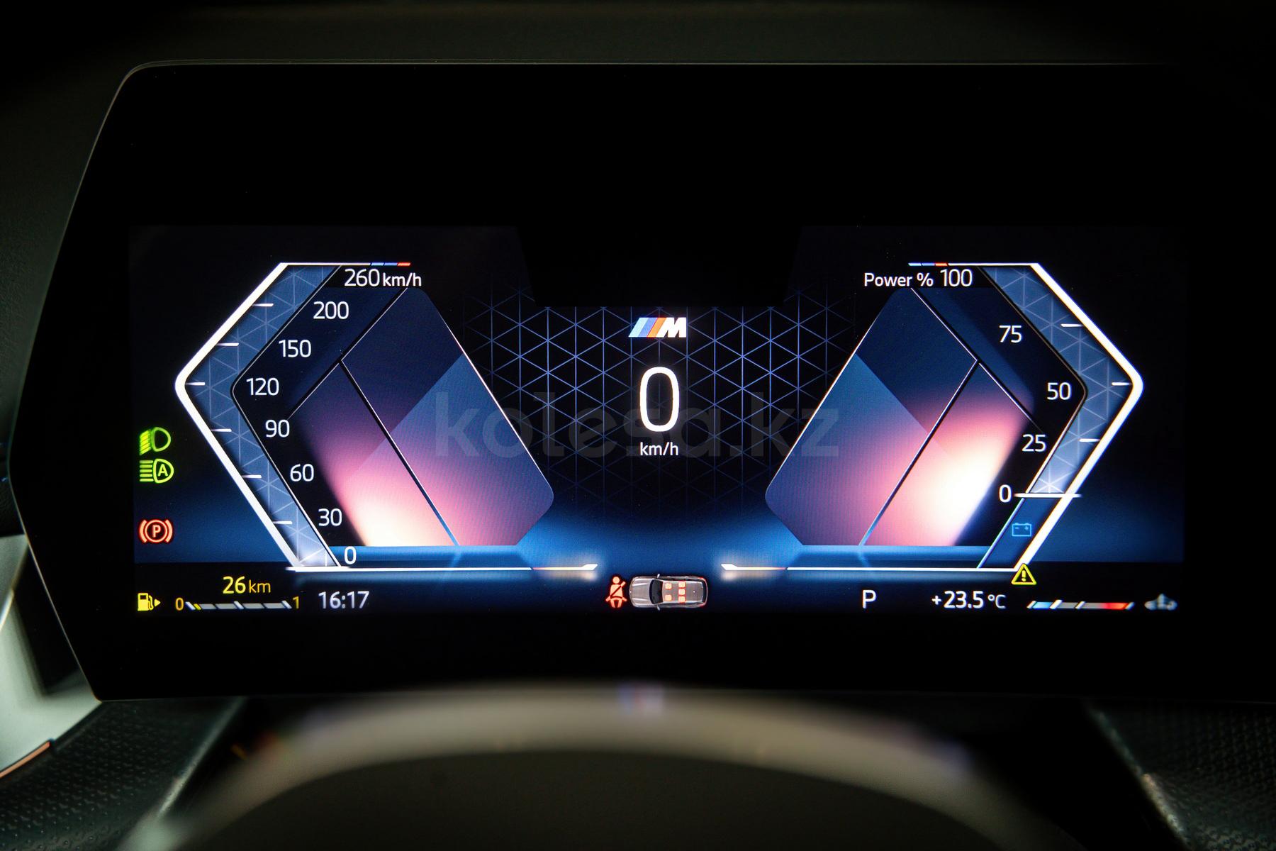 BMW X1 SUV 2022 - н.в. года от 22 800 000 тенге