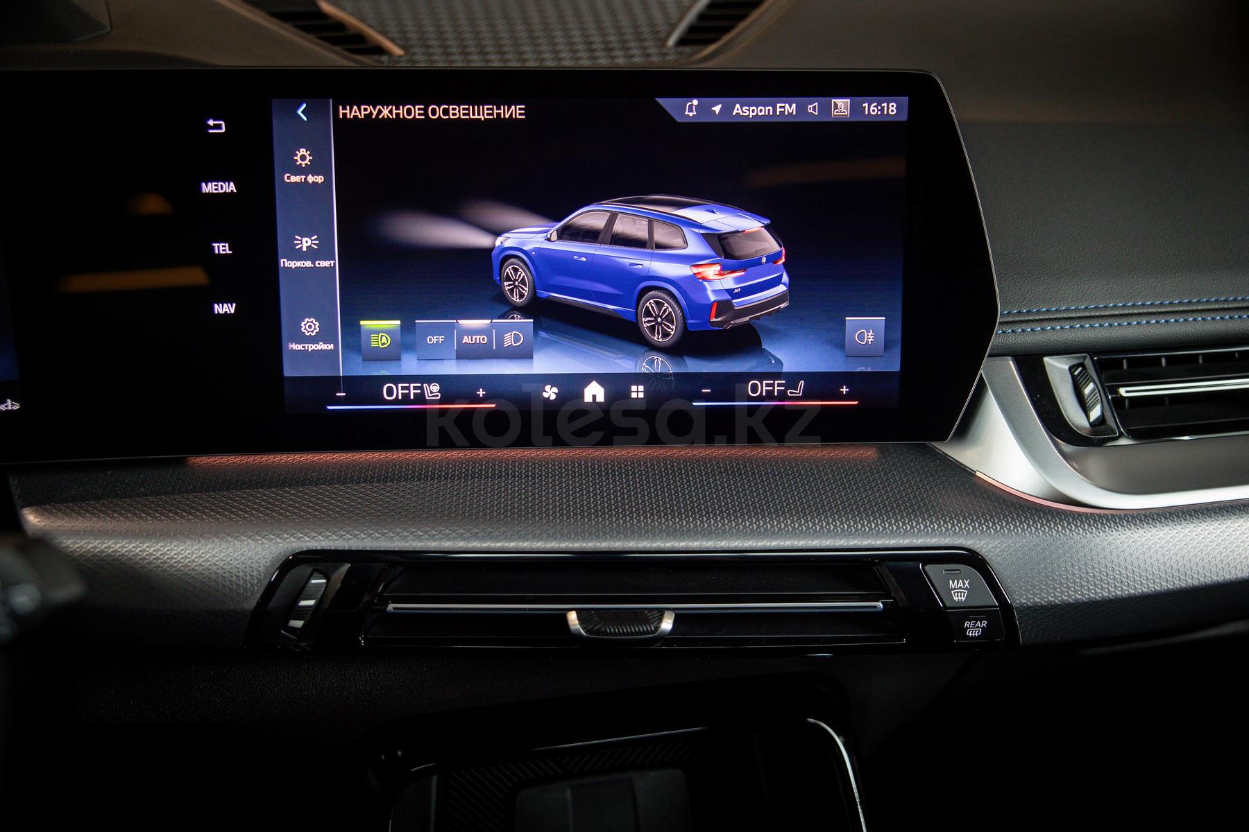 BMW X1 SUV 2022 - н.в. года от 22 800 000 тенге