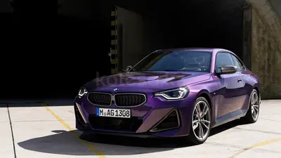 BMW 2 серия
