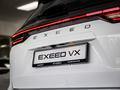 Exeed VX SUV 2021 - н.в. года от 19 100 000 тенге