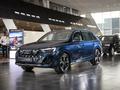 Audi Q7 SUV 2019 - н.в. года от 44 990 000 тенге