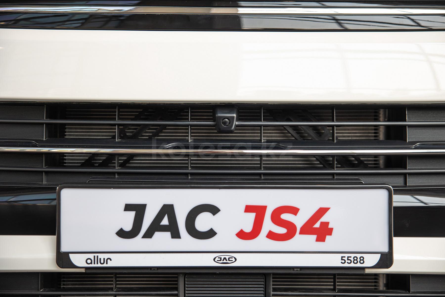 JAC JS4 SUV 2022 года от 7 290 000 тенге