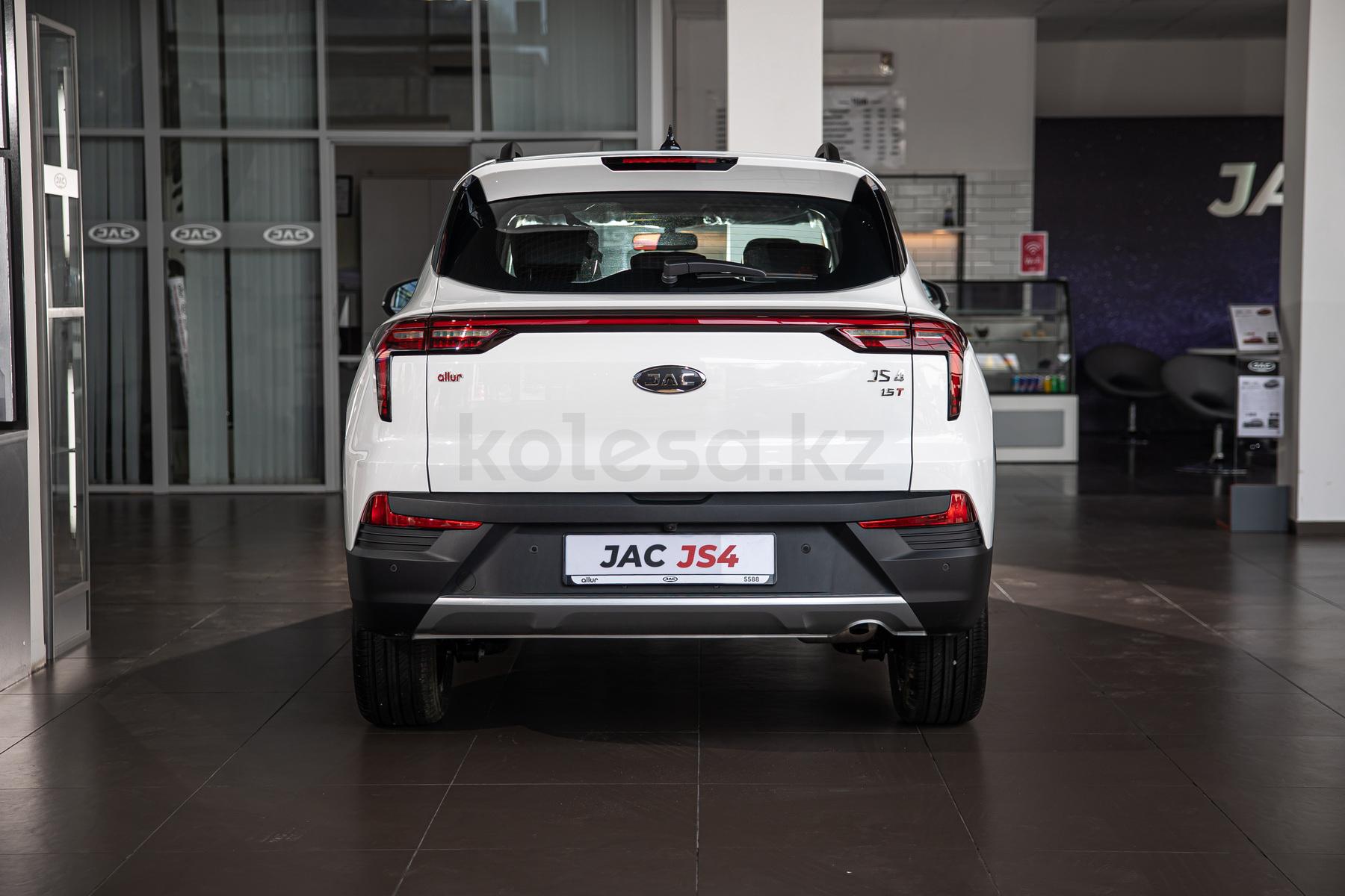 JAC JS4 SUV 2022 года от 7 290 000 тенге