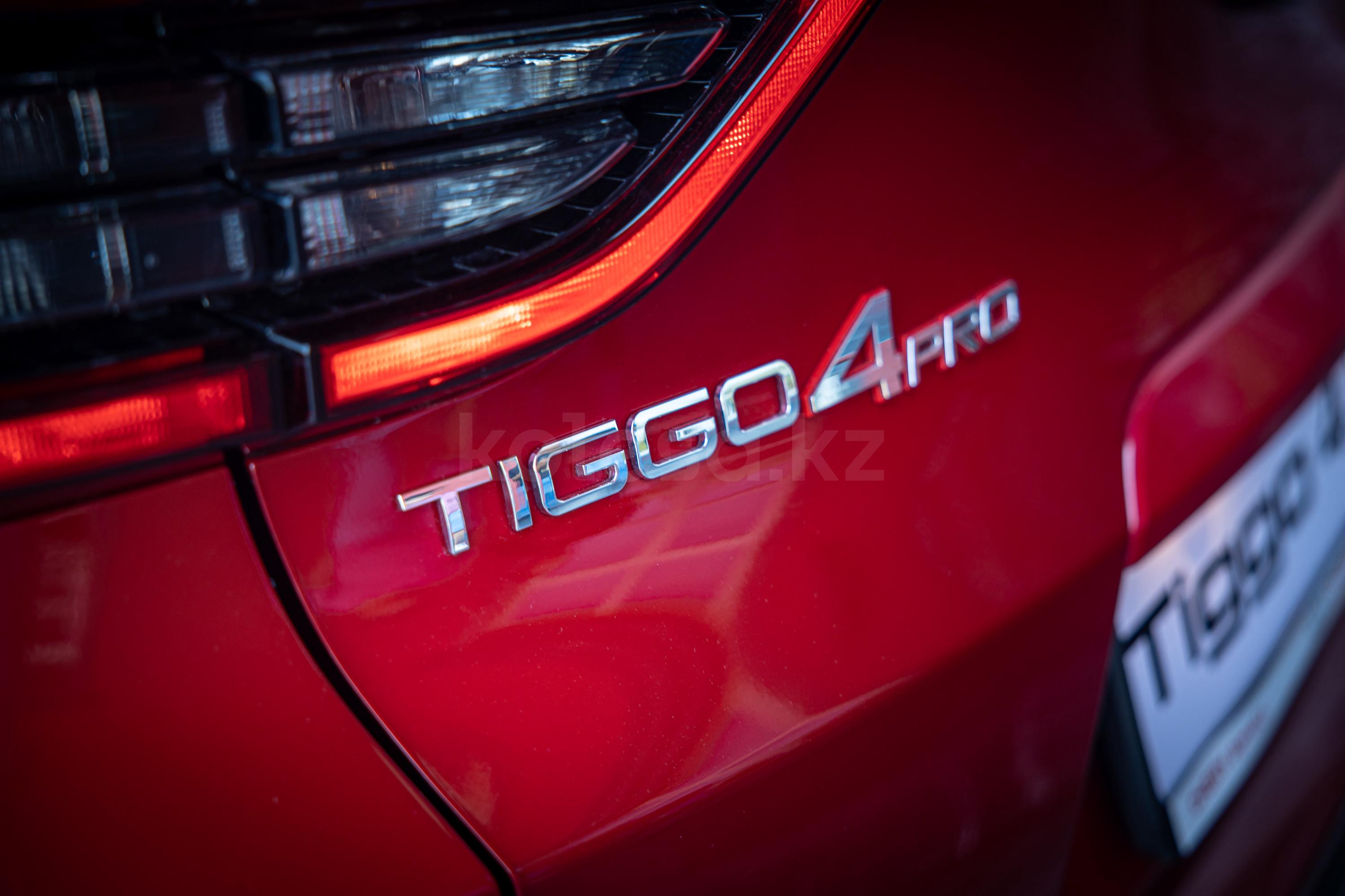 Chery Tiggo 4 Pro SUV 2022 - н.в. года от 8 590 000 тенге