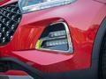 Chery Tiggo 4 Pro SUV 2022 - н.в. года от 8 590 000 тенге