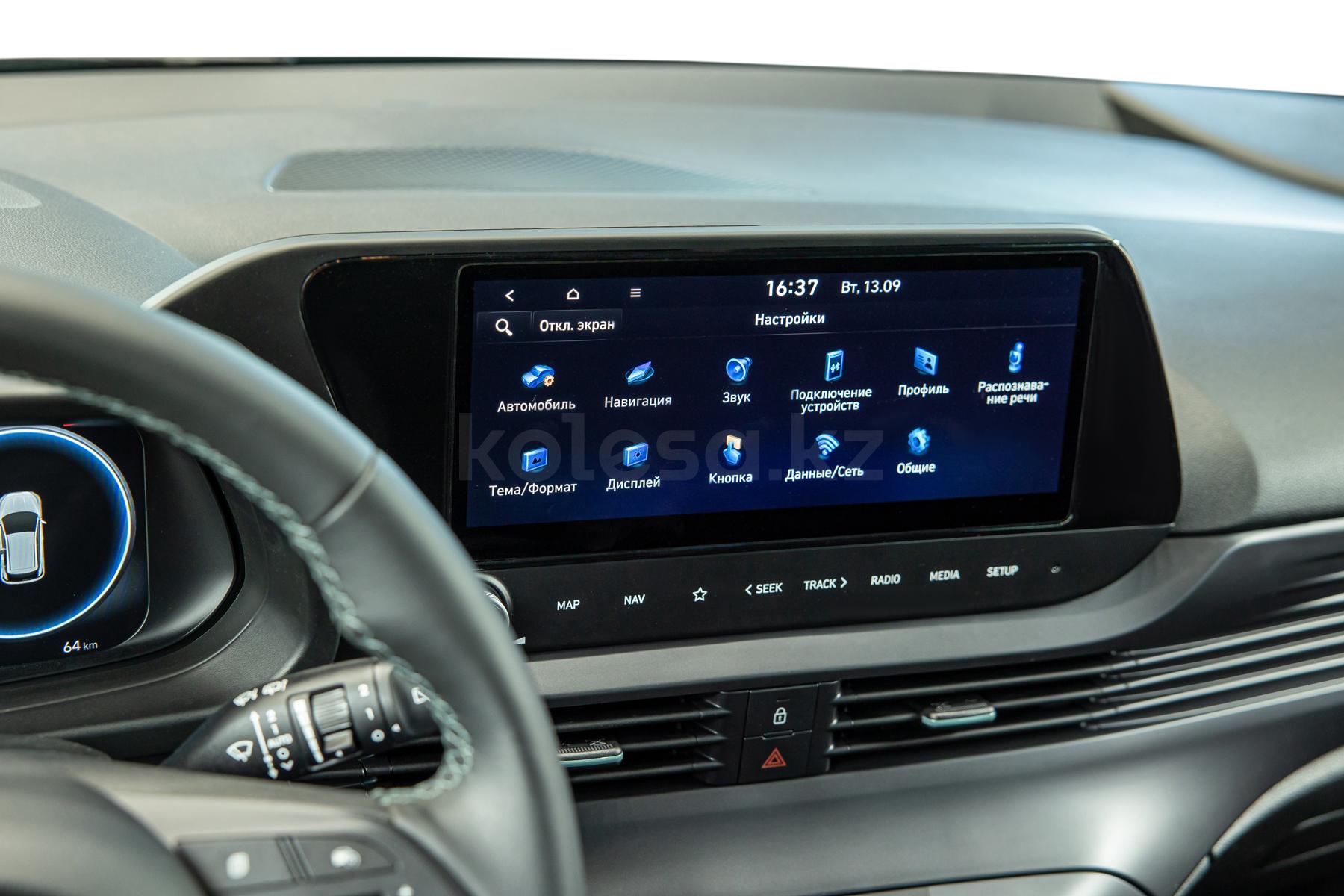 Hyundai Bayon SUV 2021 - н.в. года
