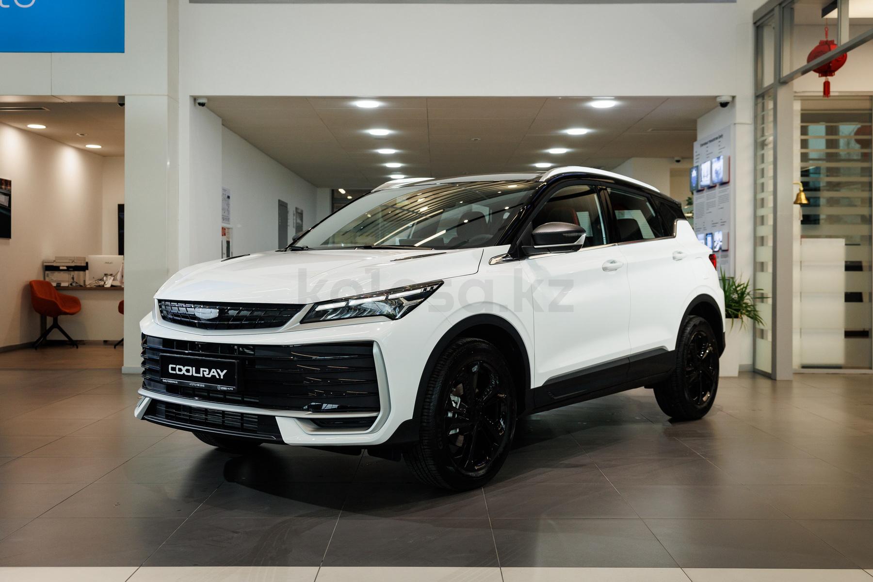 Geely Coolray SUV 2023 - н.в. года от 8 000 000 тенге