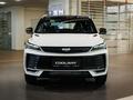 Geely Coolray SUV 2023 - н.в. года от 8 000 000 тенге