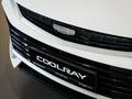 Geely Coolray SUV 2023 - н.в. года от 8 000 000 тенге