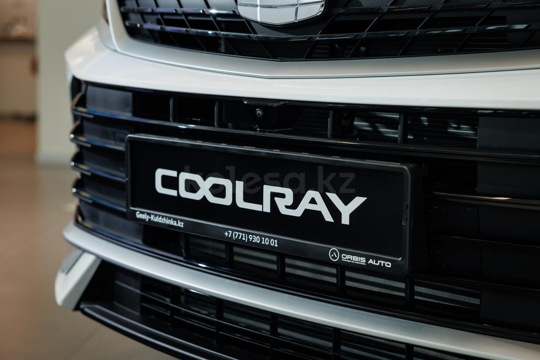 Geely Coolray SUV 2023 - н.в. года от 8 000 000 тенге