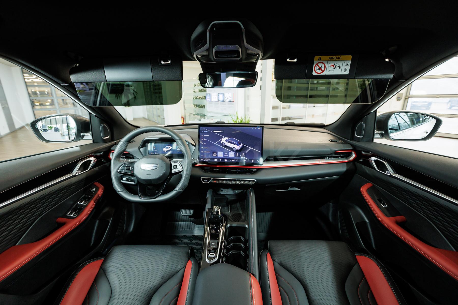 Geely Coolray SUV 2023 - н.в. года от 8 000 000 тенге