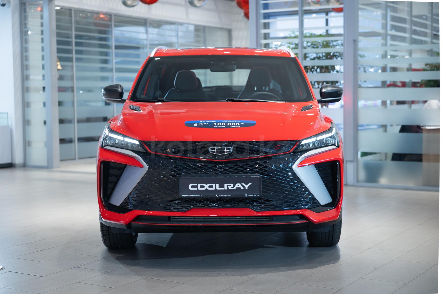 Geely Coolray SUV 2023 - н.в. года от 9 600 000 тенге