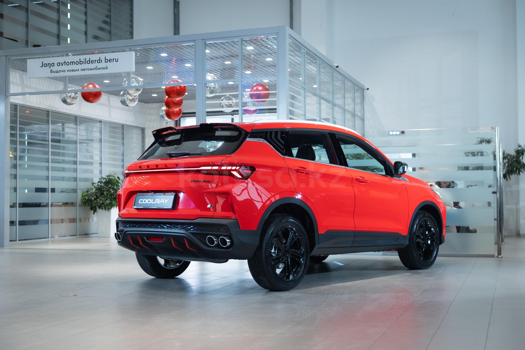 Geely Coolray SUV 2023 - н.в. года от 9 600 000 тенге
