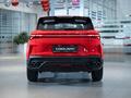 Geely Coolray SUV 2023 - н.в. года от 9 600 000 тенге