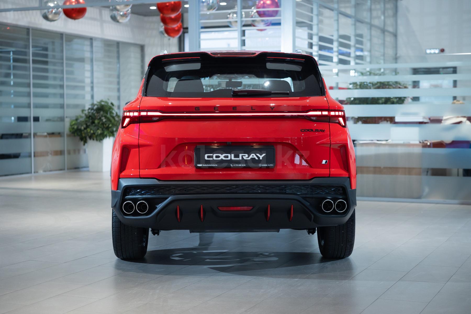 Geely Coolray SUV 2023 - н.в. года от 9 600 000 тенге