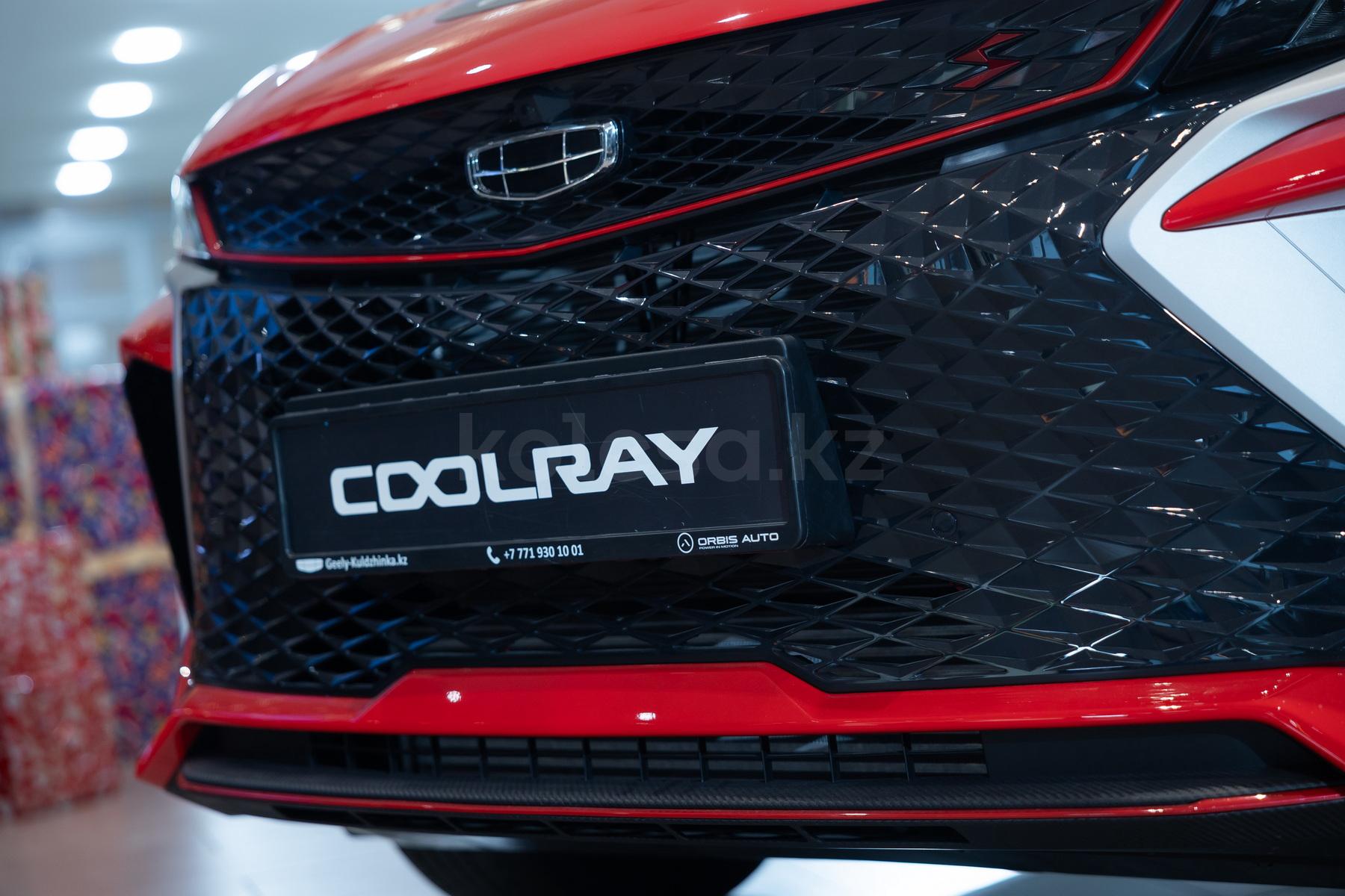 Geely Coolray SUV 2023 - н.в. года от 9 600 000 тенге