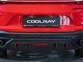Geely Coolray SUV 2023 - н.в. года от 9 600 000 тенге