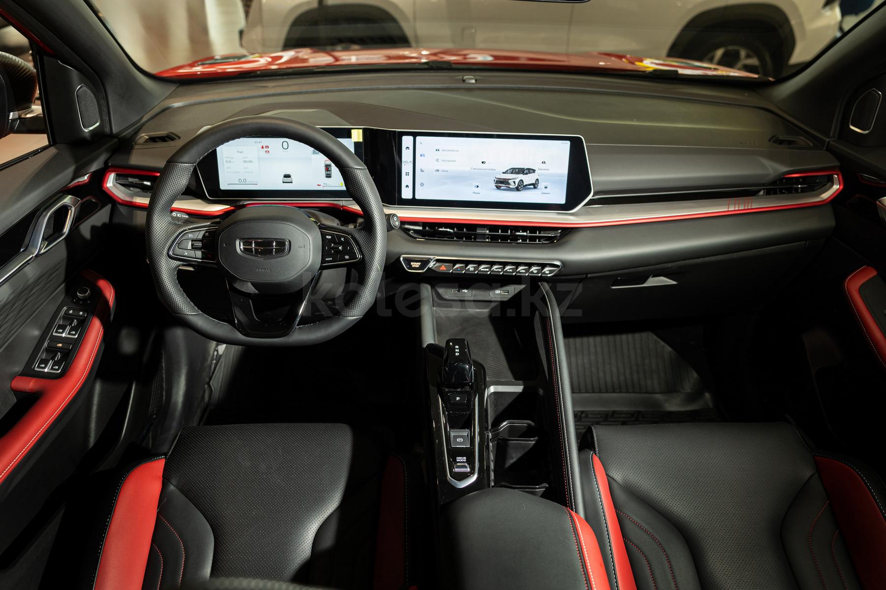 Geely Coolray SUV 2023 - н.в. года от 9 600 000 тенге