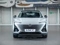 Changan UNI-T SUV 2021 - н.в. года от 12 590 000 тенге