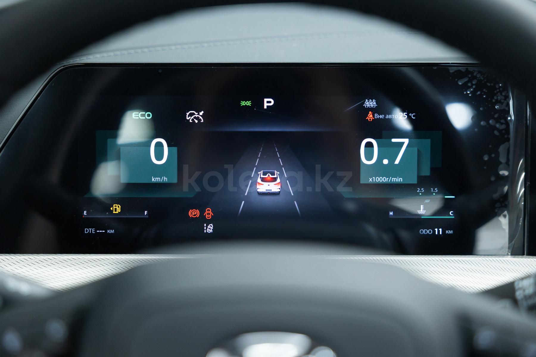 Changan UNI-T SUV 2021 - н.в. года от 12 590 000 тенге