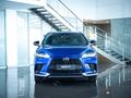 Lexus RX SUV 2022 - н.в. года от 46 490 000 тенге