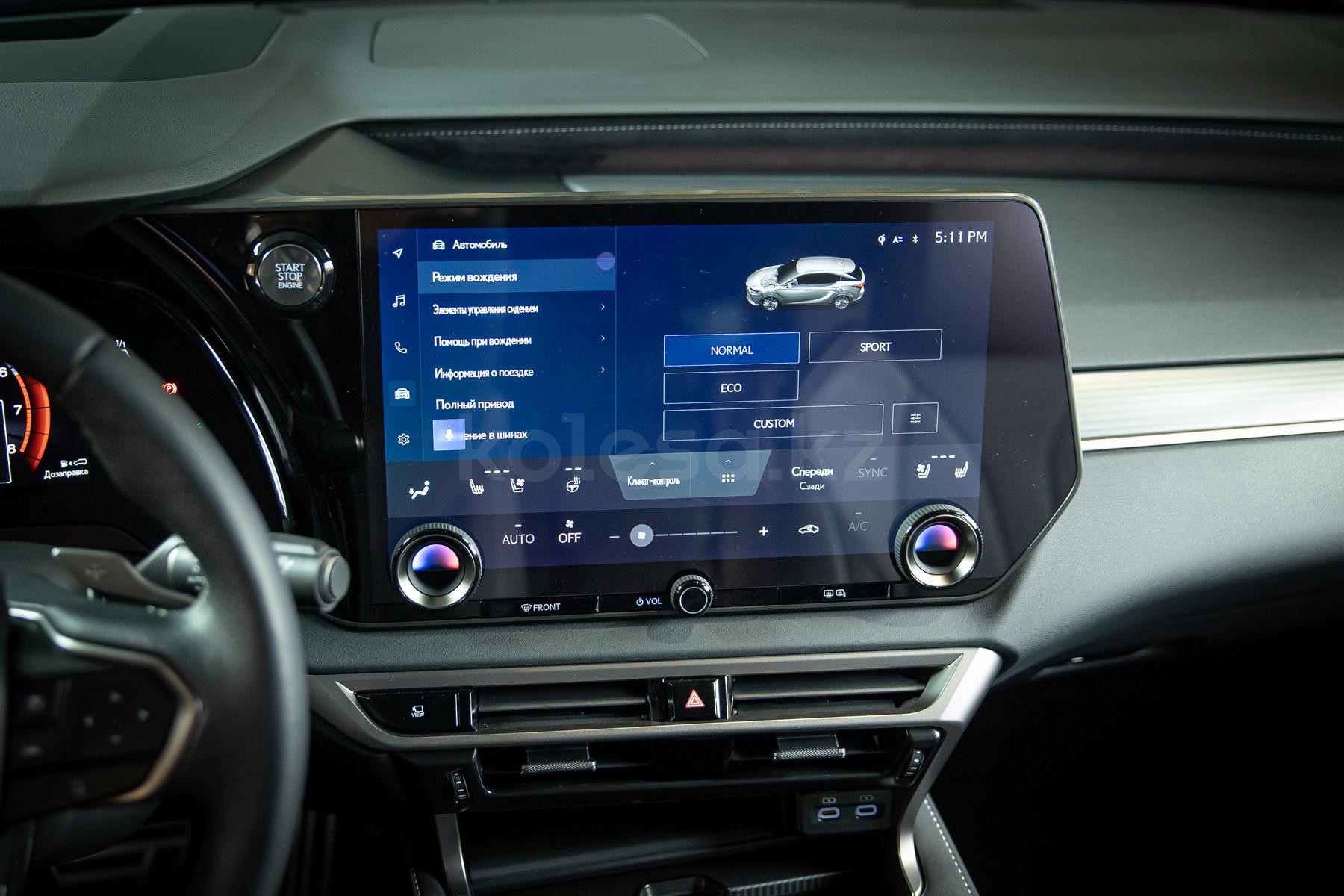 Lexus RX SUV 2022 - н.в. года от 46 490 000 тенге