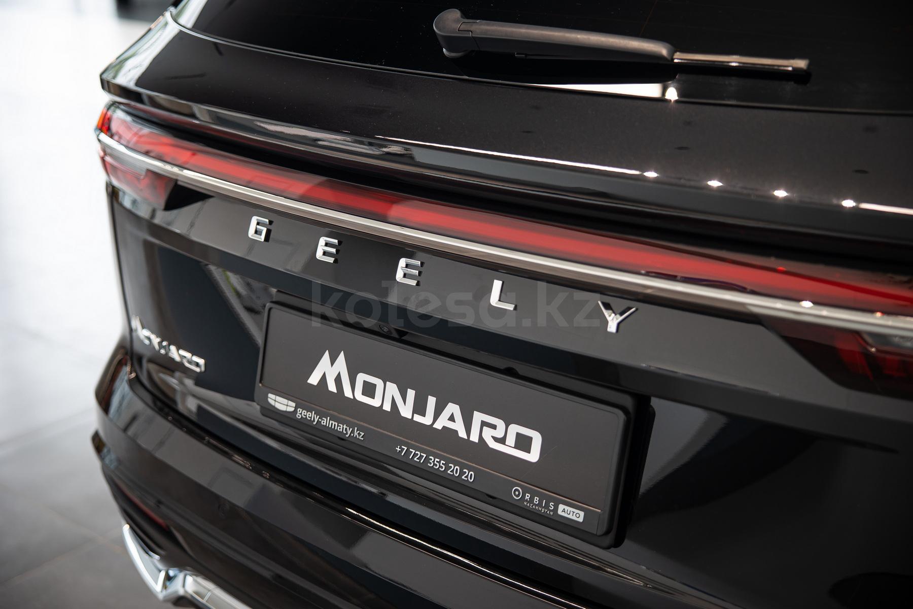 Geely Monjaro SUV 2022 - н.в. года от 14 300 000 тенге